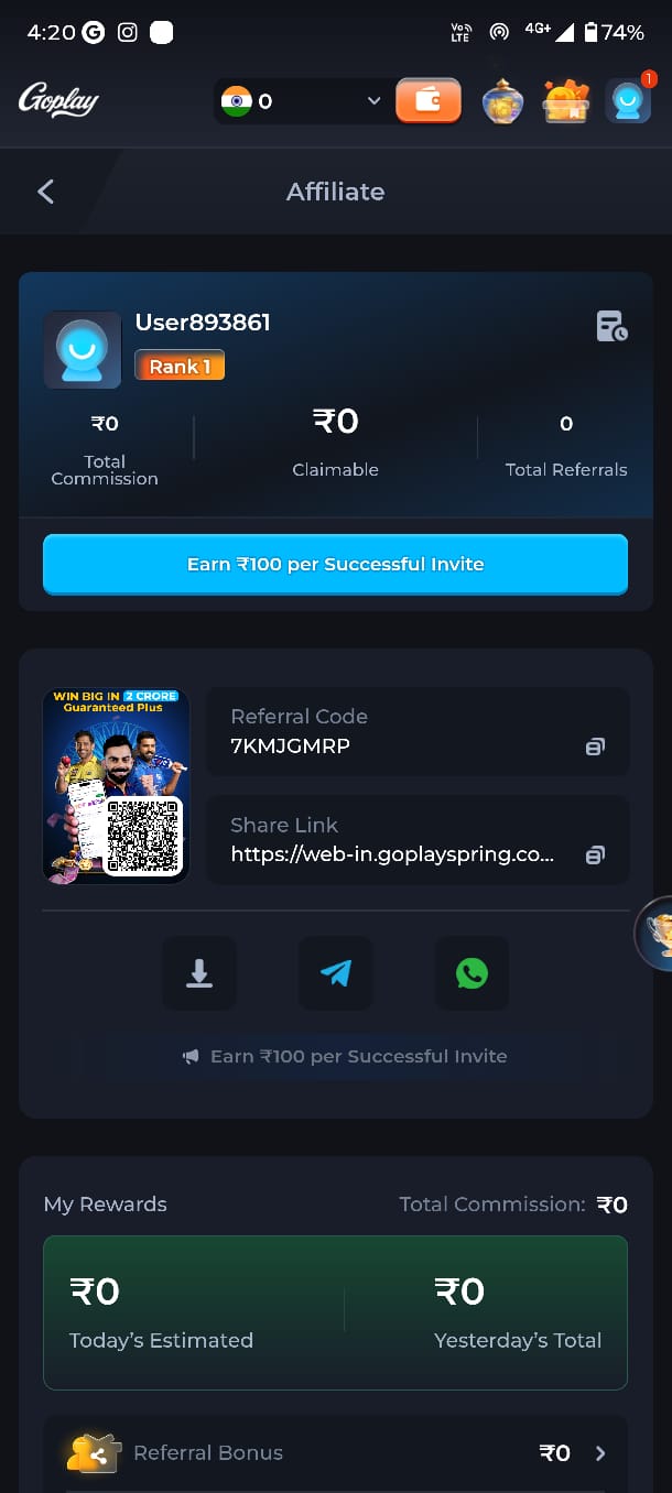 WhatsApp Image 2026-04-09 at 4.22.45 PM